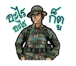 Thai Marine 2 sticker #10808156