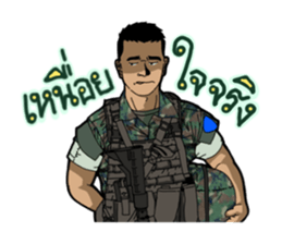 Thai Marine 2 sticker #10808157