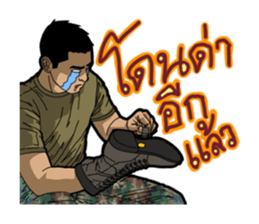 Thai Marine 2 sticker #10808158