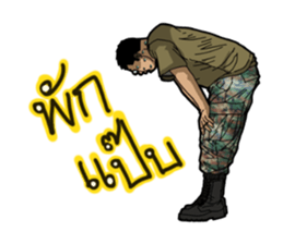 Thai Marine 2 sticker #10808159