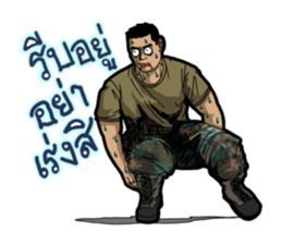 Thai Marine 2 sticker #10808160