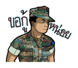 Thai Marine 2 sticker #10808163