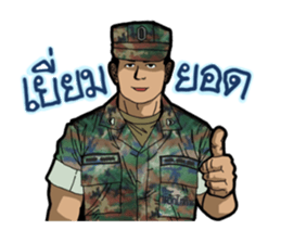 Thai Marine 2 sticker #10808164