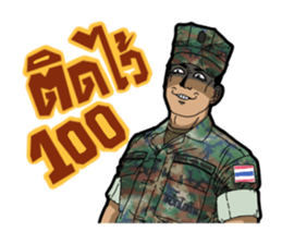 Thai Marine 2 sticker #10808166