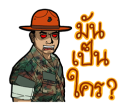 Thai Marine 2 sticker #10808168