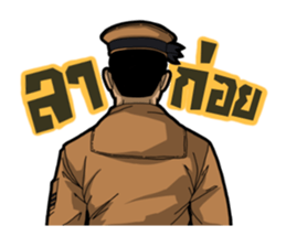 Thai Marine 2 sticker #10808170