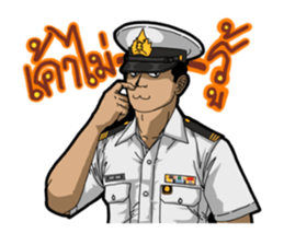Thai Marine 2 sticker #10808172