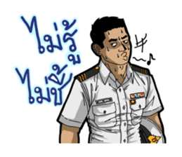 Thai Marine 2 sticker #10808173