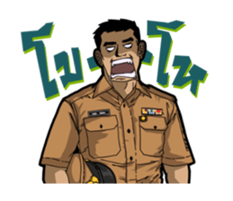 Thai Marine 2 sticker #10808174