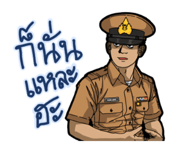 Thai Marine 2 sticker #10808175