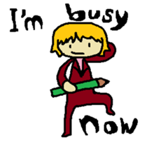 I am busy now sticker #10808220