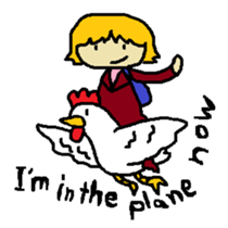 I am busy now sticker #10808237