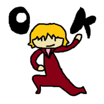 I am busy now sticker #10808247