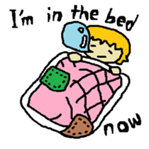 I am busy now sticker #10808251