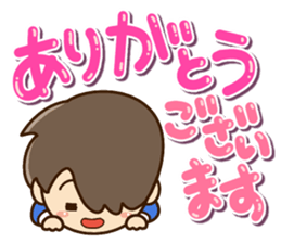 Friendly dad sticker #10808259