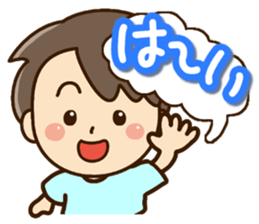 Friendly dad sticker #10808261