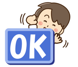 Friendly dad sticker #10808263