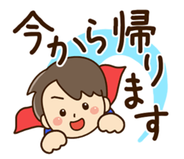 Friendly dad sticker #10808284