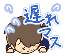 Friendly dad sticker #10808286