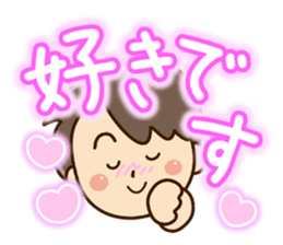 Friendly dad sticker #10808289