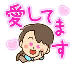 Friendly dad sticker #10808290