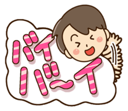 Friendly dad sticker #10808293