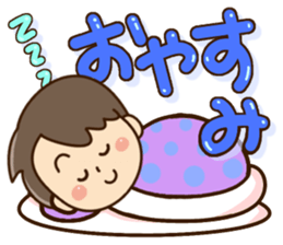 Friendly dad sticker #10808295