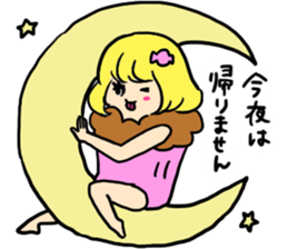 CANDY CUP CAKE's 2 sticker #10808372