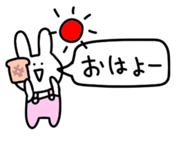 Balloon too loose rabbit sticker #10808576