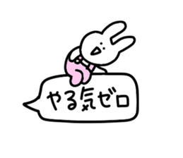 Balloon too loose rabbit sticker #10808578