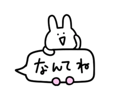 Balloon too loose rabbit sticker #10808580