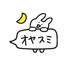 Balloon too loose rabbit sticker #10808581