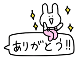 Balloon too loose rabbit sticker #10808585