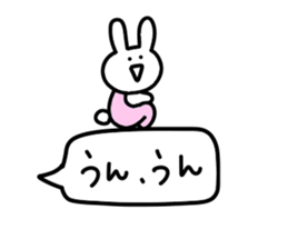 Balloon too loose rabbit sticker #10808587