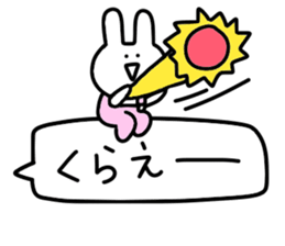 Balloon too loose rabbit sticker #10808596