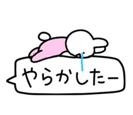 Balloon too loose rabbit sticker #10808599