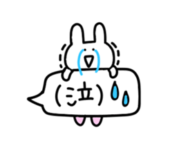 Balloon too loose rabbit sticker #10808600