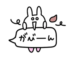 Balloon too loose rabbit sticker #10808601