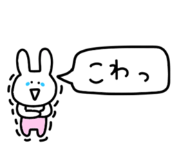 Balloon too loose rabbit sticker #10808602