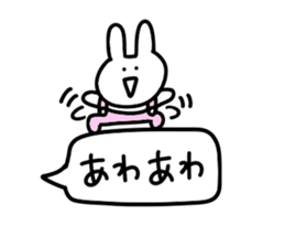 Balloon too loose rabbit sticker #10808603