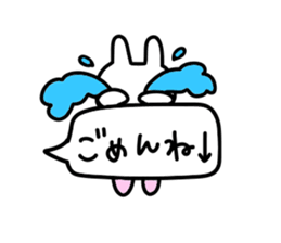 Balloon too loose rabbit sticker #10808605