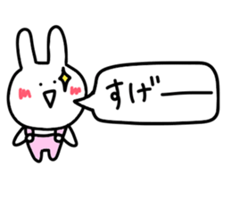 Balloon too loose rabbit sticker #10808606