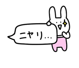 Balloon too loose rabbit sticker #10808608