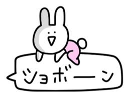 Balloon too loose rabbit sticker #10808609