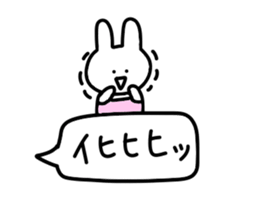 Balloon too loose rabbit sticker #10808611