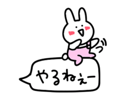 Balloon too loose rabbit sticker #10808612