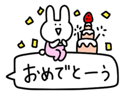 Balloon too loose rabbit sticker #10808613
