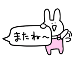 Balloon too loose rabbit sticker #10808614