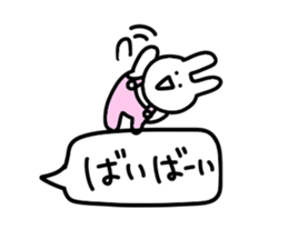 Balloon too loose rabbit sticker #10808615