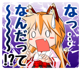 A Fox Shrine Maiden of Kagura 3 sticker #10808620